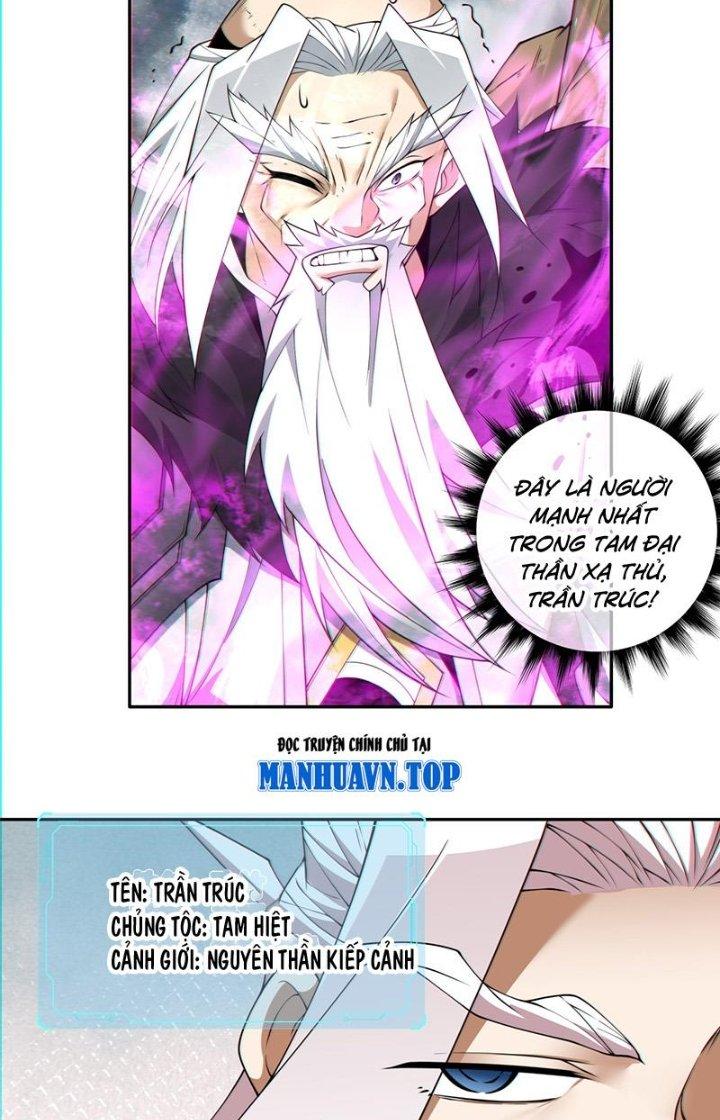 đồ đệ của ta đều là trùm phản diện chapter 96 17