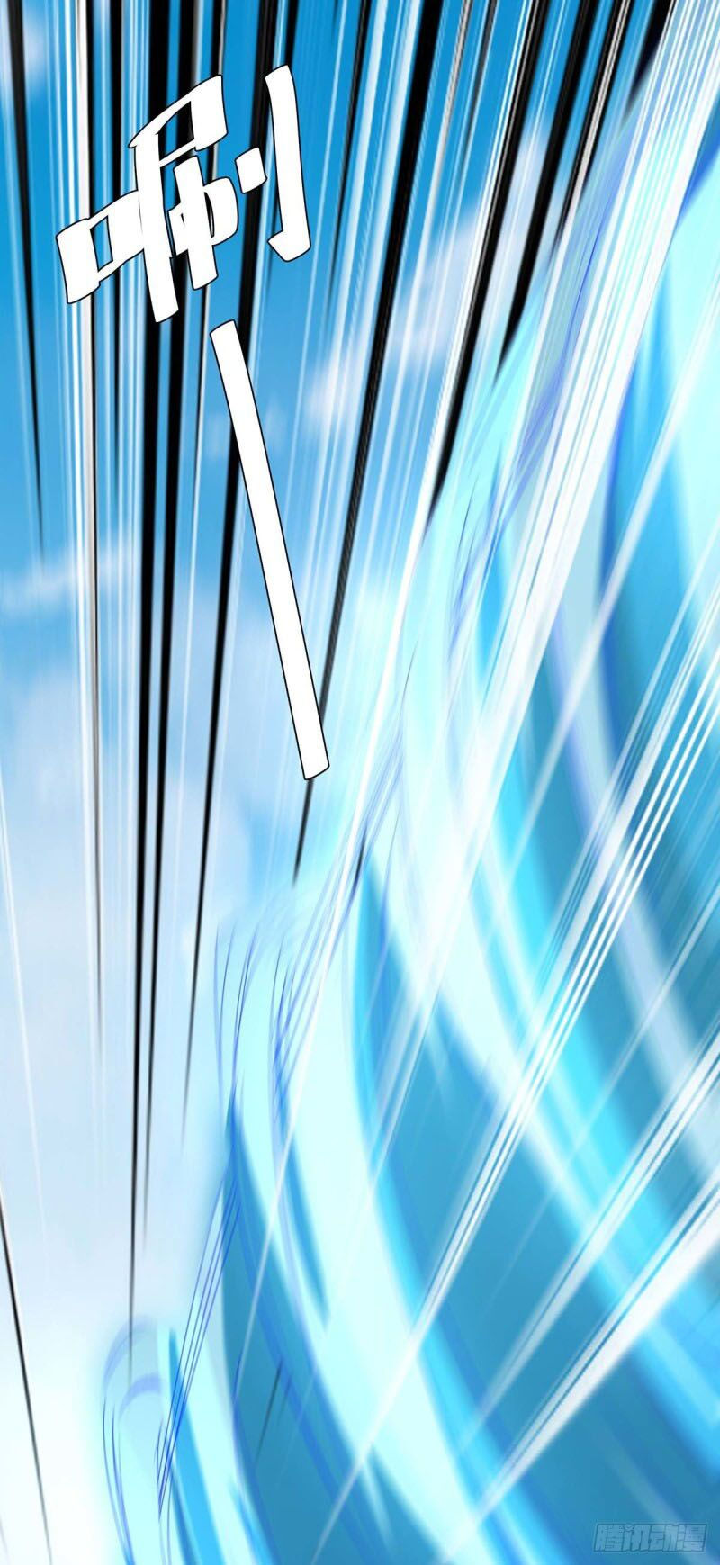 tối cường thăng cấp chapter 253 27