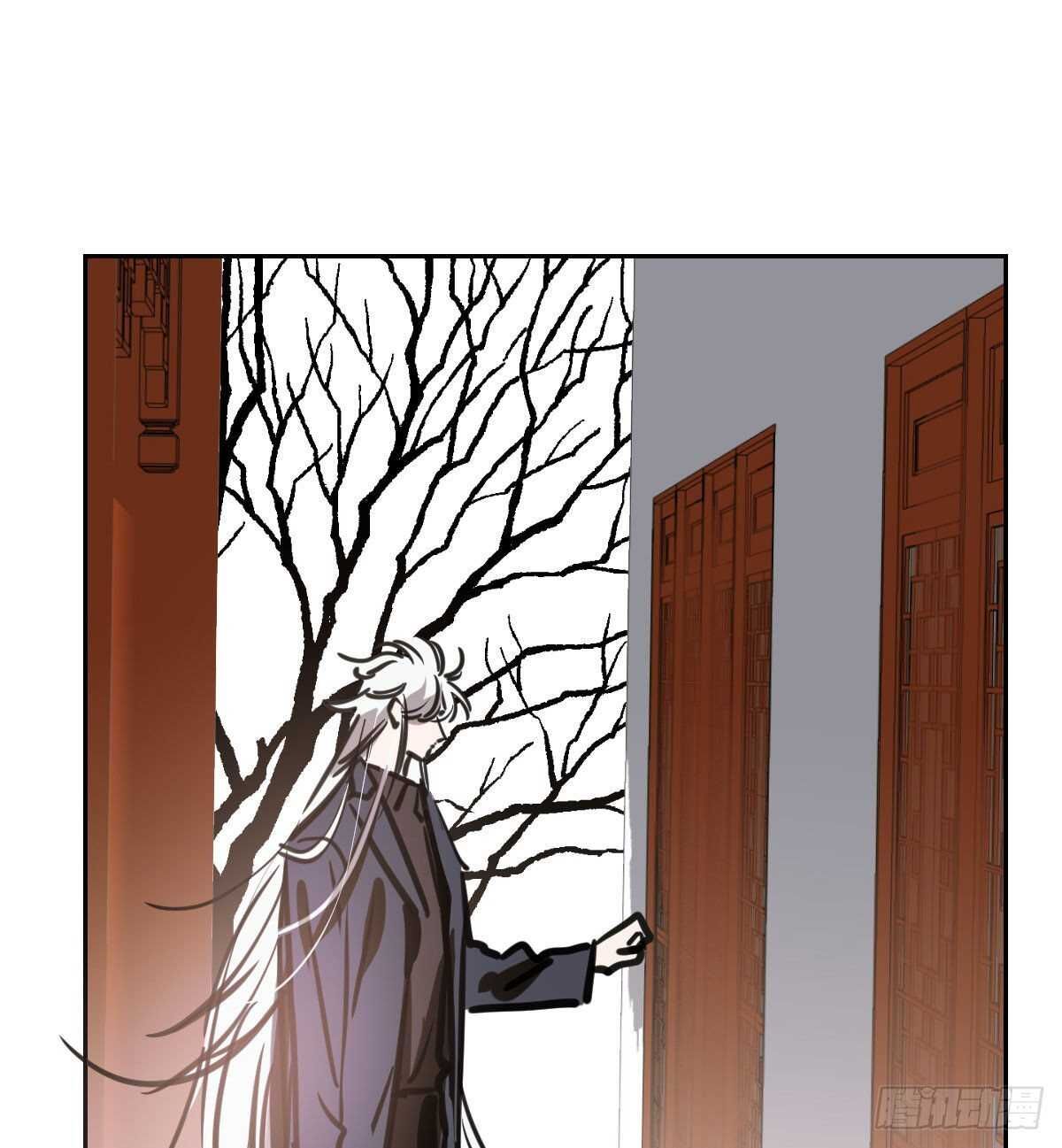 Bắt Lấy Ngao Ngao chapter 103 - Trang 77