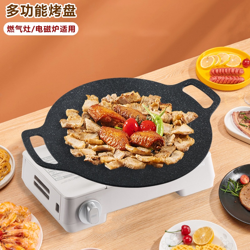 Chảo Đá Nướng Thịt BBQ Hàn Quốc Chống Dính Size 34Cm