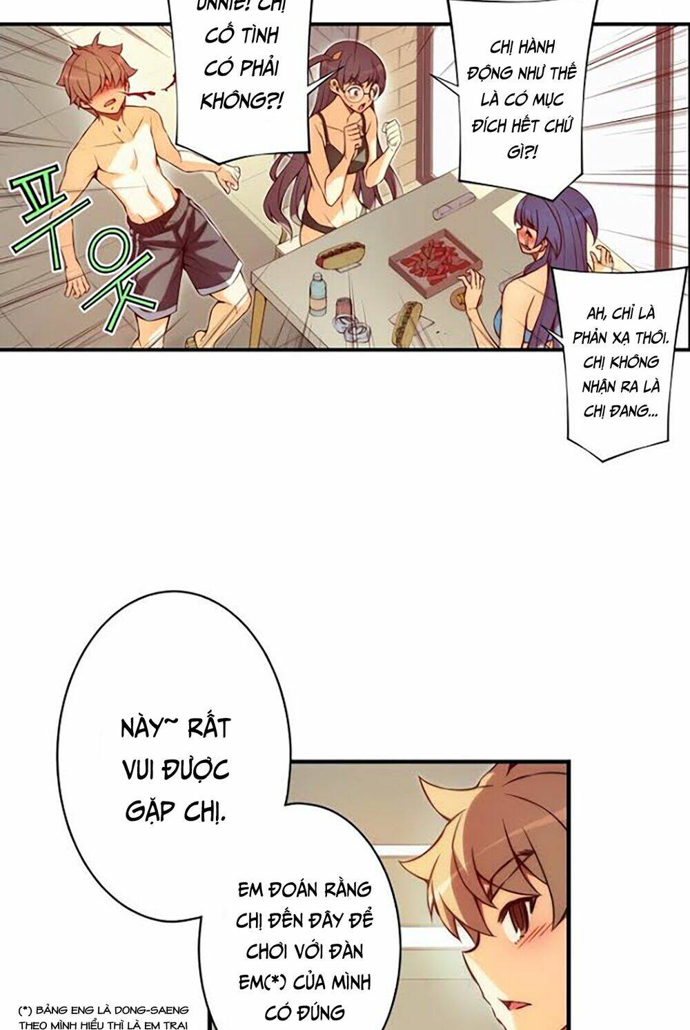 cohabitation with the fiancee chapter 42 29