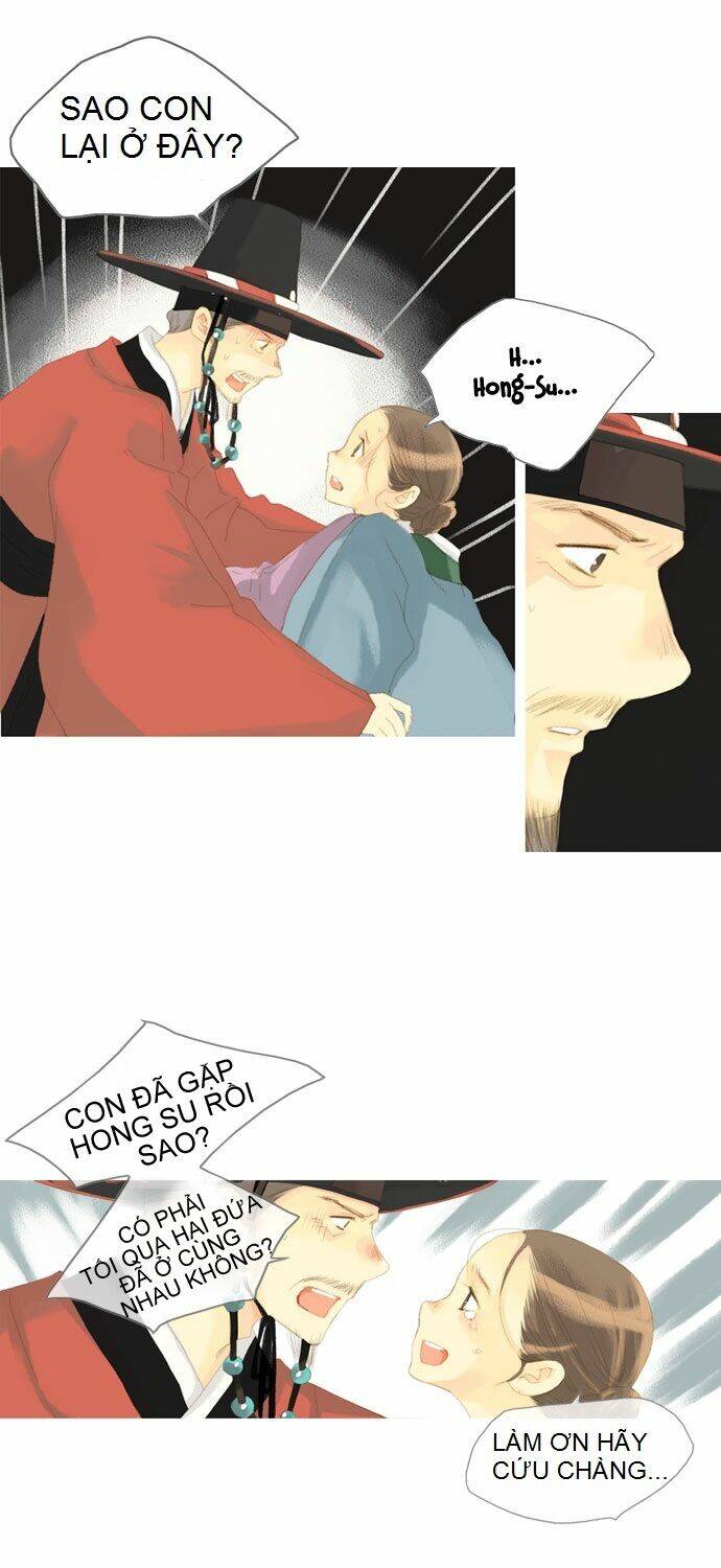 the great merchant kim manduk chapter 26 16