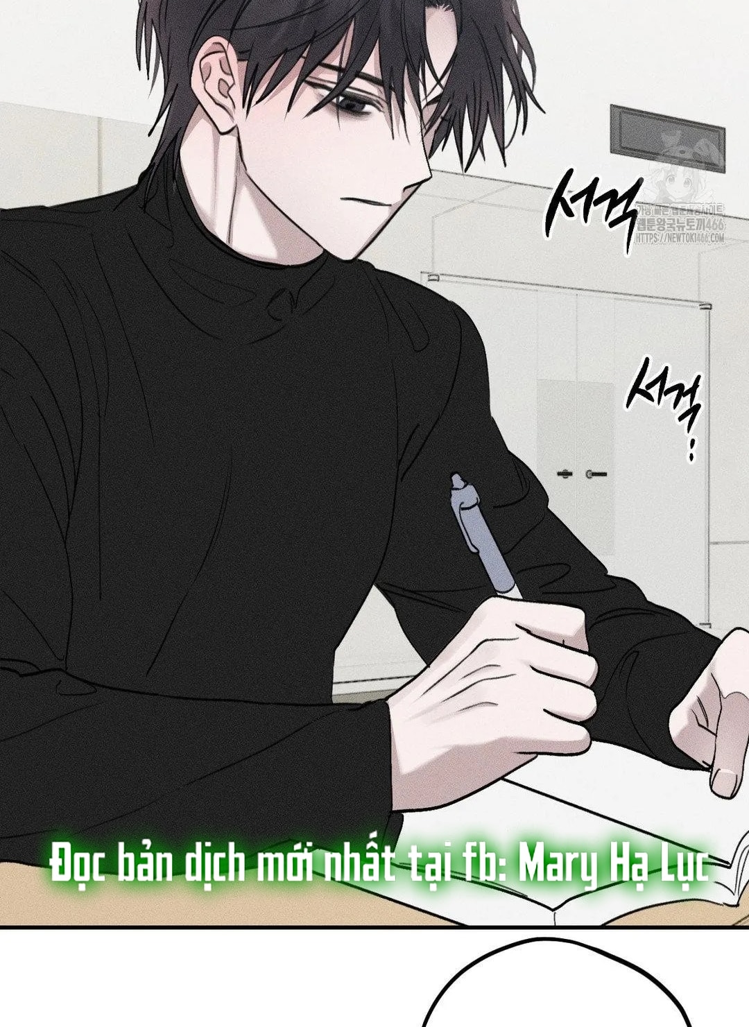 [18+] người đàn ông làm tình với quỷ chapter 12.2 5