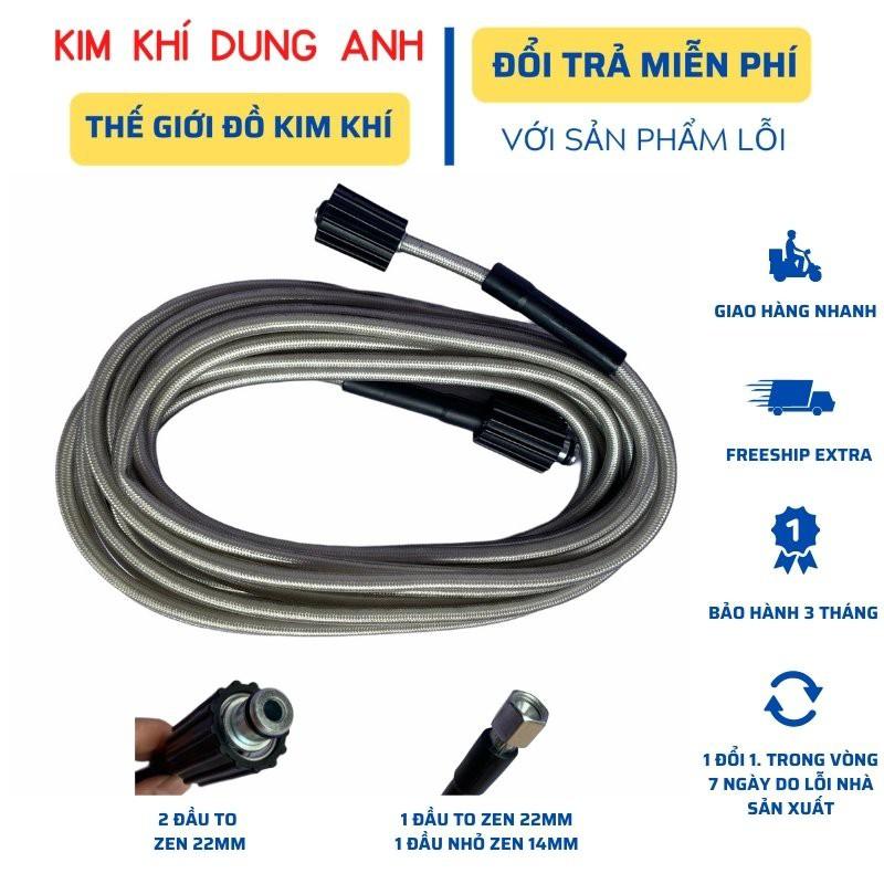 Dây máy rửa xe 10M 15M 20M dây xịt rửa xe áp lực cao - Kim Khí Dung Anh
