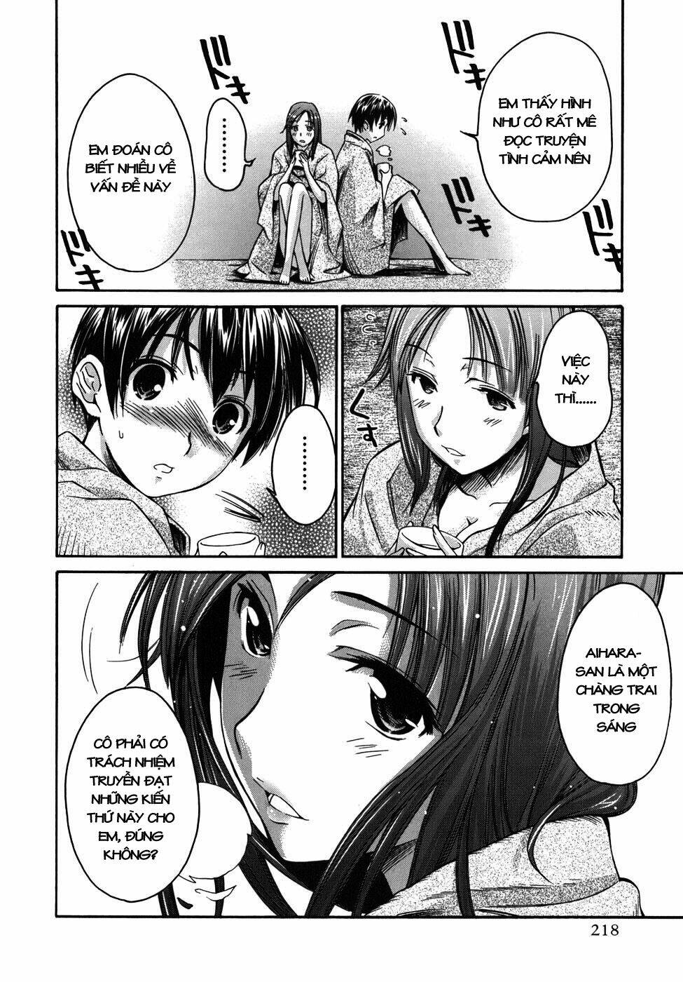kimi kiss : chapter 3 28