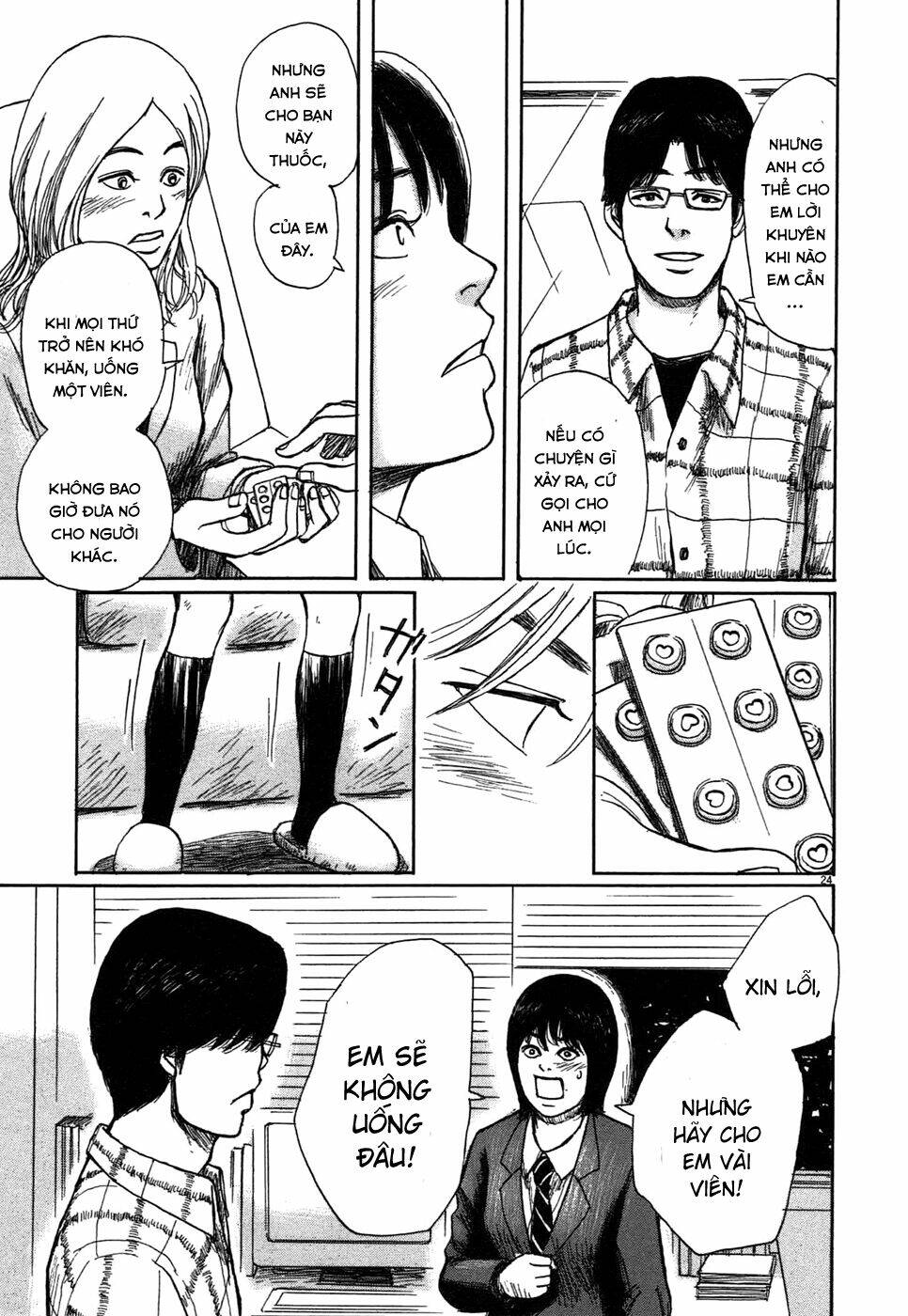 scientia chapter 5 26