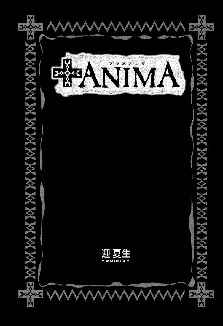 +anima chapter 15 6