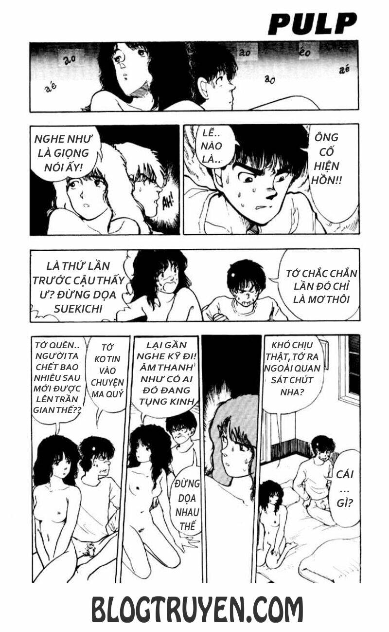 asatte dance chapter 9 12