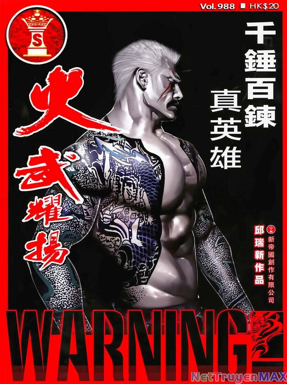 hỏa vũ diệu dương chapter 988 1