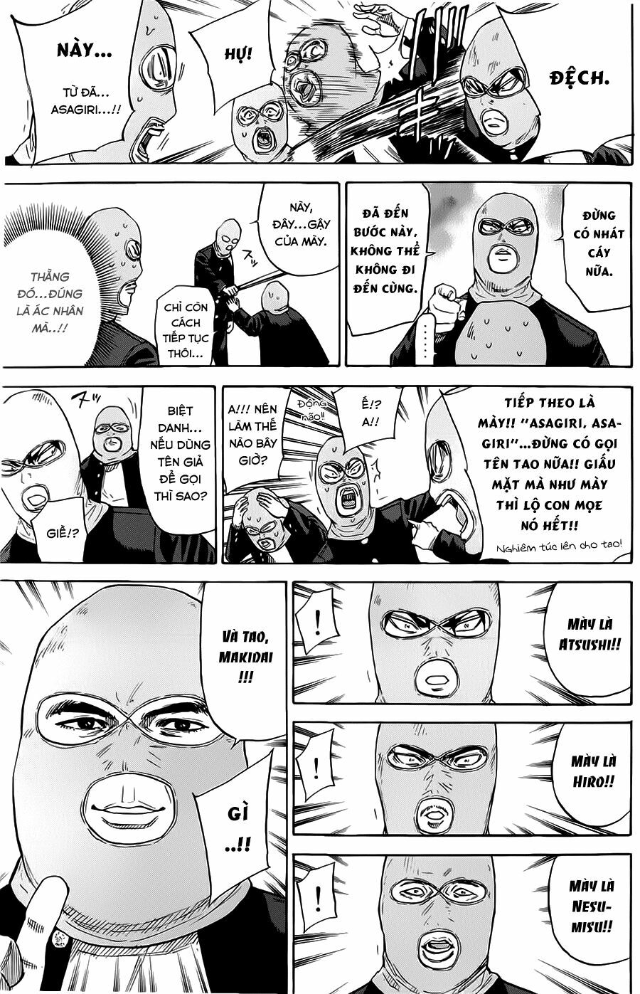 a-bout! chapter 68 12