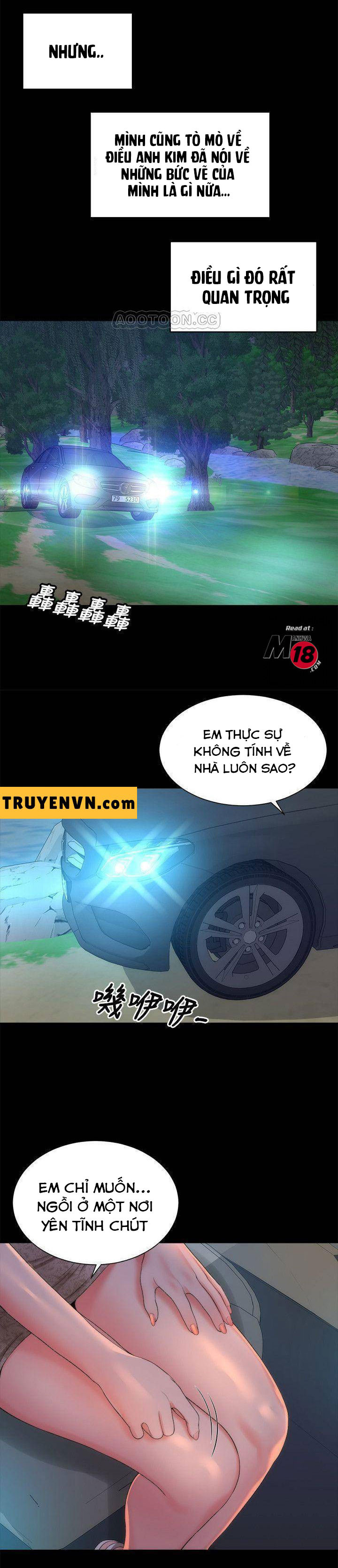 mother and daughter next door chapter 43 17