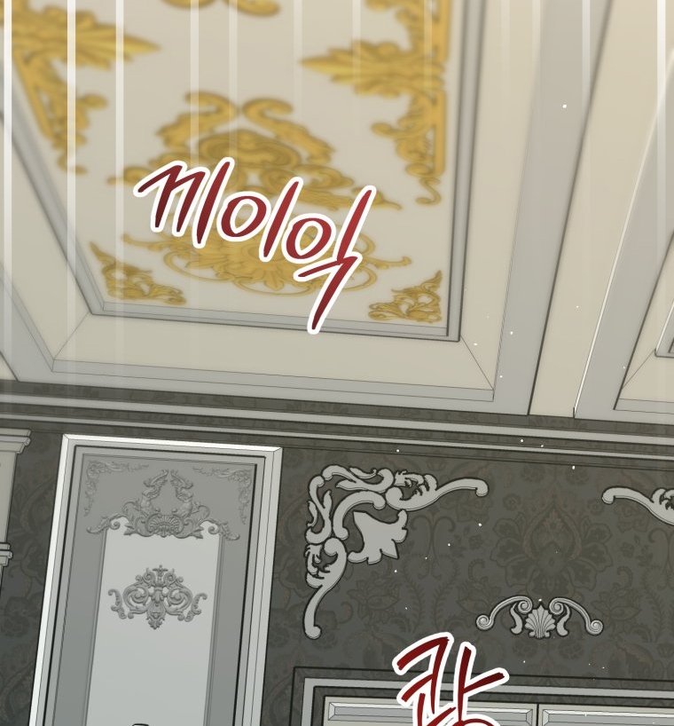 [18+] tôi đã kết hôn với kẻ thù giết cha mẹ chapter 16.2 54