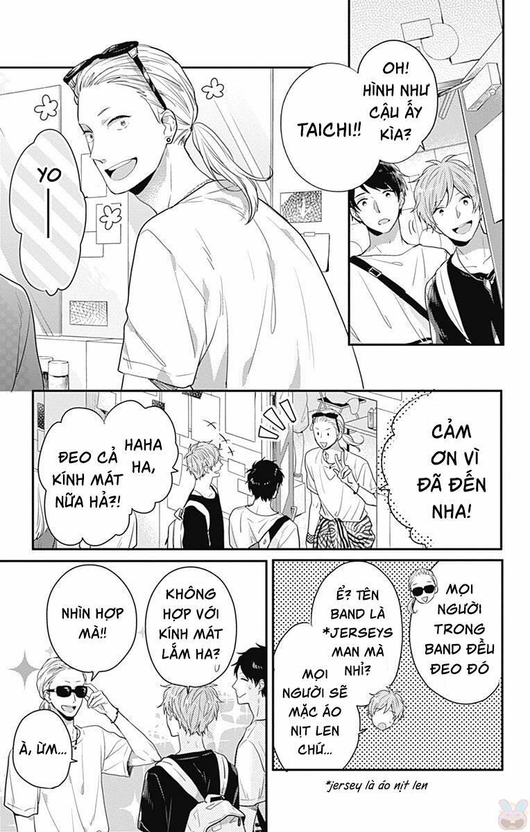 koi wo shiranai bokutachi wa chapter 5 15