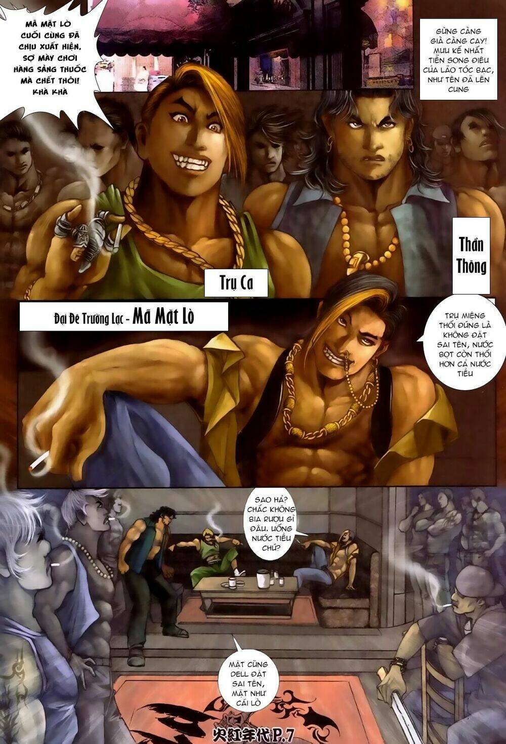 hỏa hồng niên đại hắc cốt đường chapter 91 6