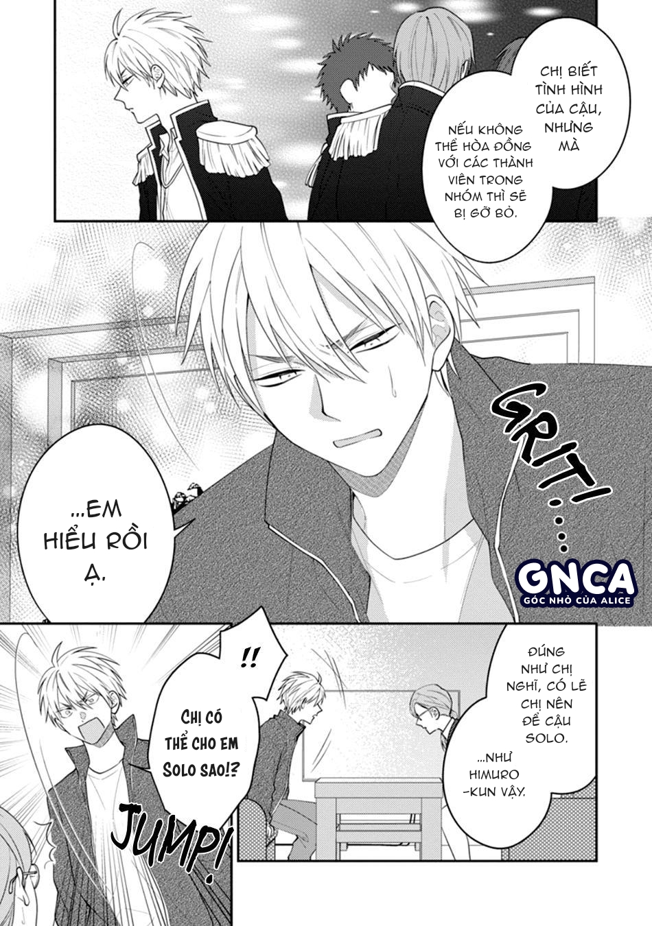 gửi ngài chủ nhân của tôi chapter 1 7