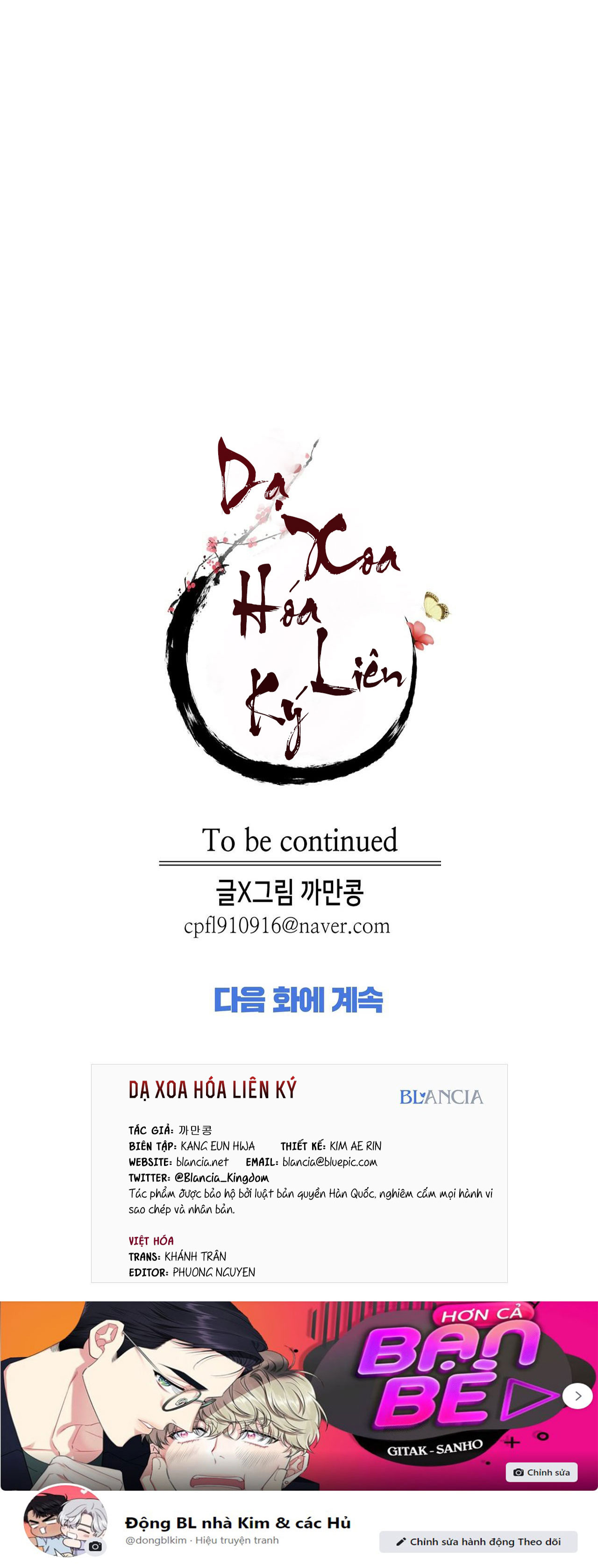 dạ xoa hóa liên ký chapter 7 58