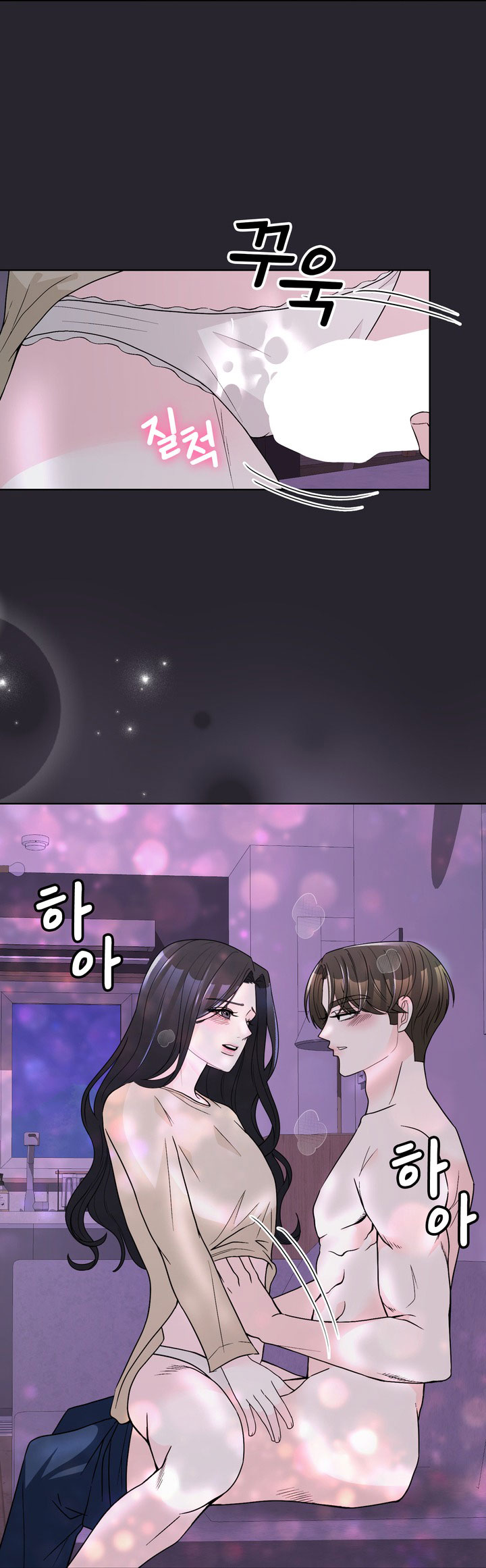 [18+] điều em cố giấu chapter 38.1 3