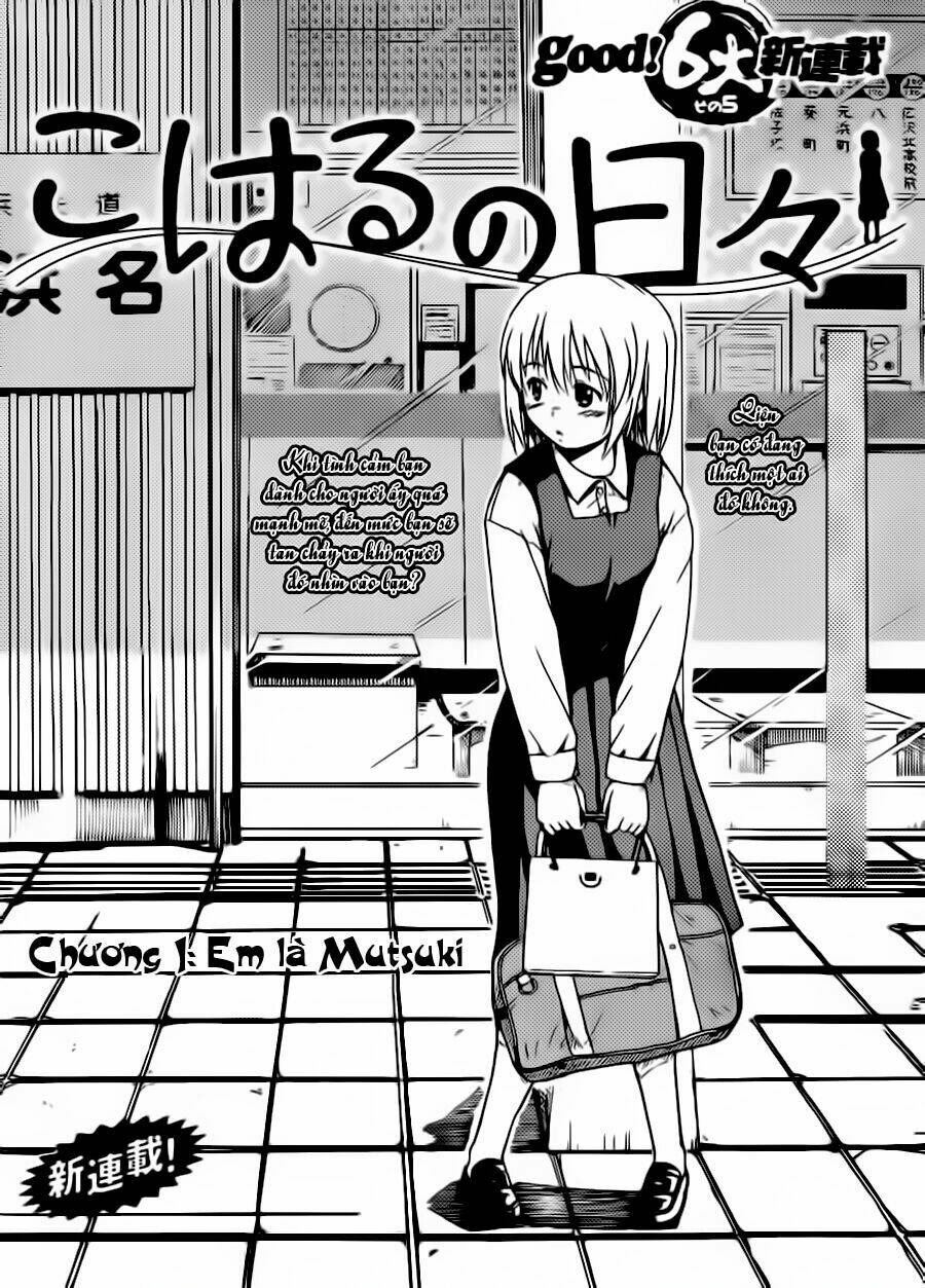 koharu no hibi chapter 1 7