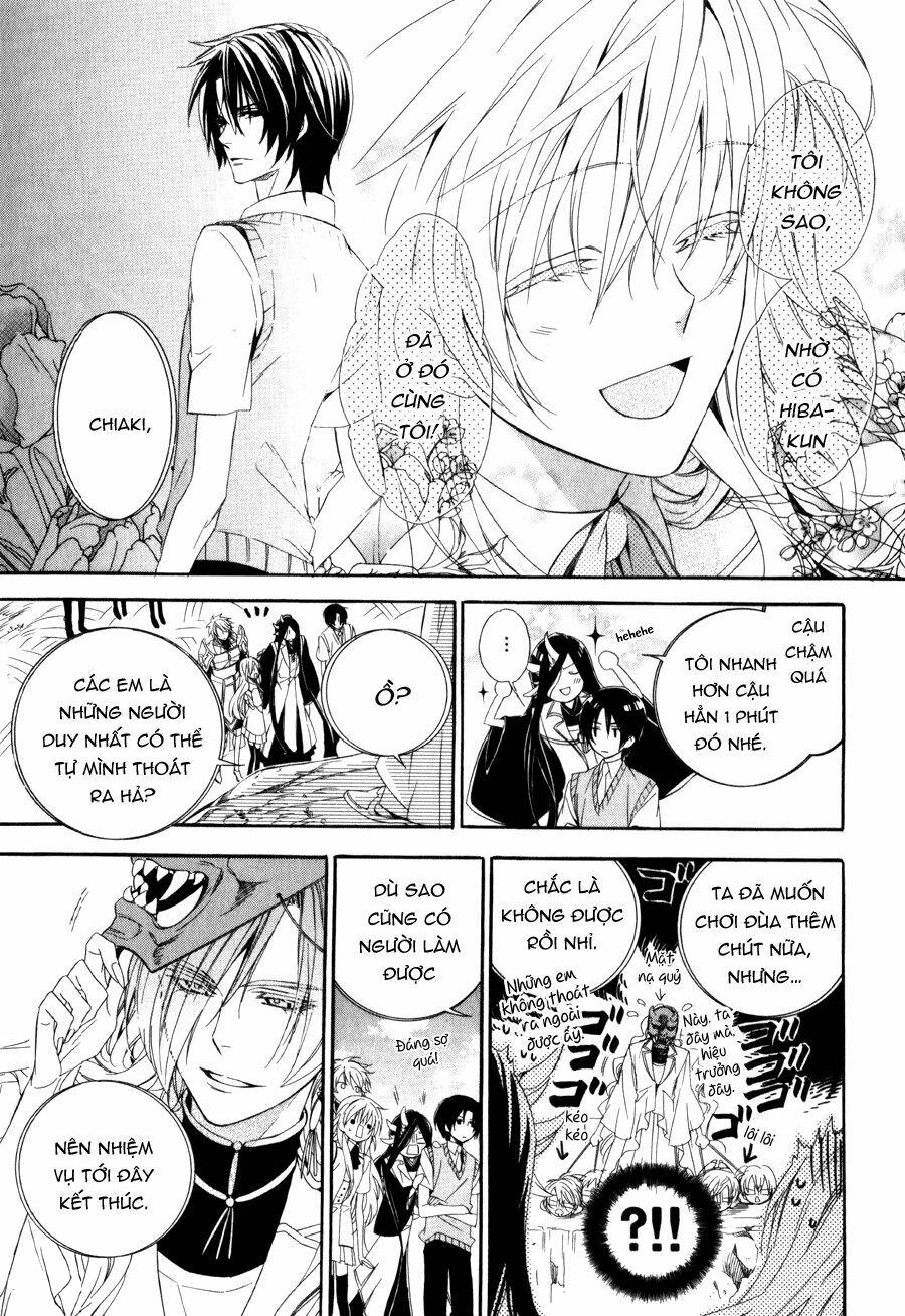 kami-sama gakuen armeria chapter 8 31