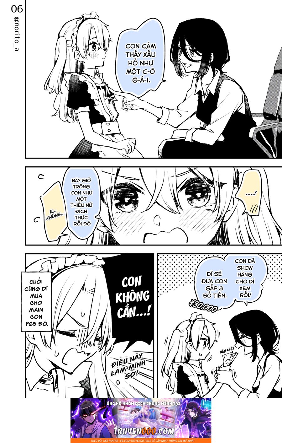 tuyển tập oneshot crossdressing/gender bender chapter 13 6