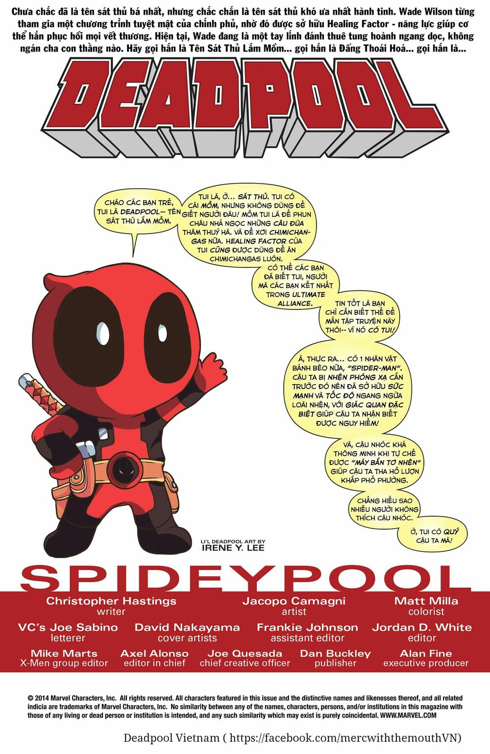 deadpool v3 annual chapter 2 2