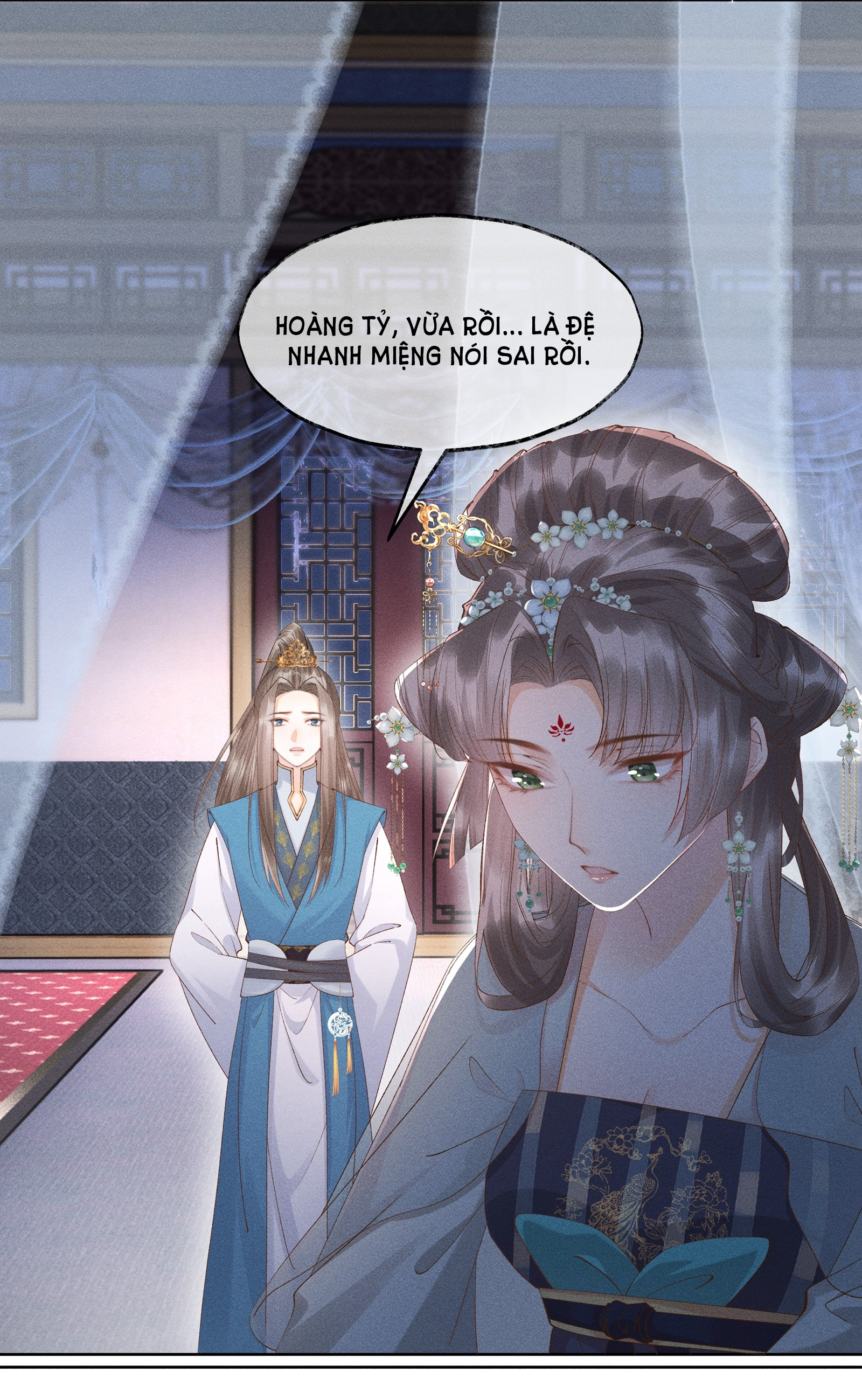 công chúa bất đắc dĩ thật phúc hắc chapter 6 14