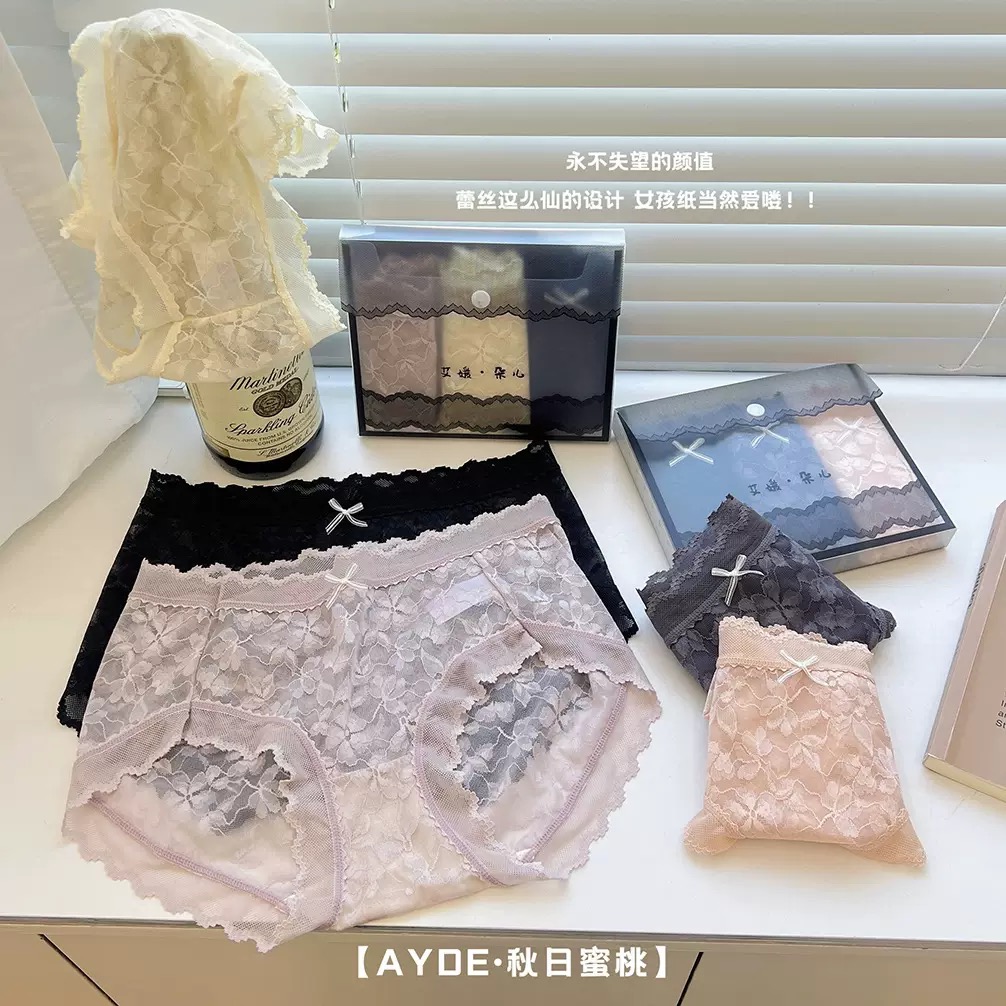 QUẦN LÓT REN MỊN MÁT CAO CẤP TỪ 40-60KG DÀNH CHO NỮ