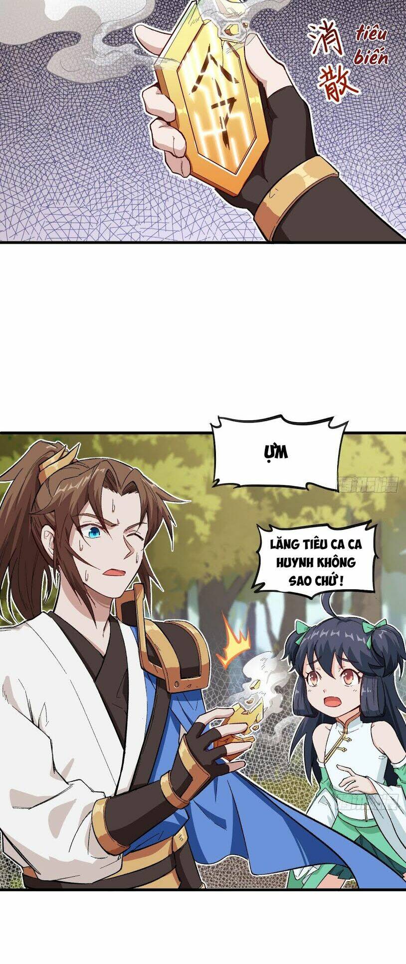 trường an tưởng tượng chapter 29 16