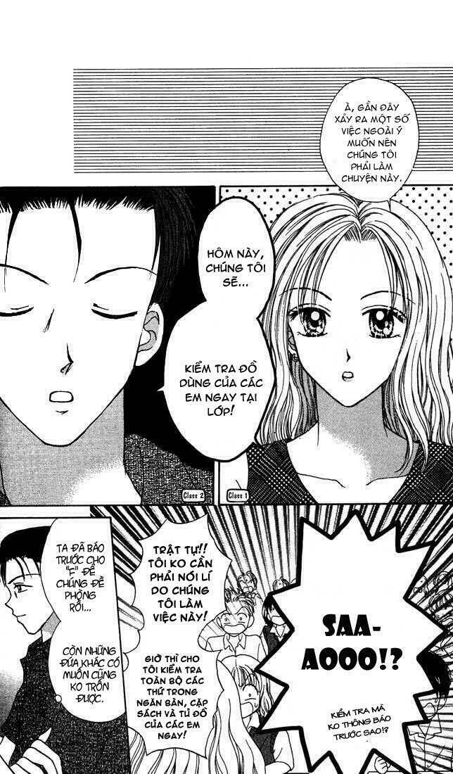 max lovely chapter 12 14