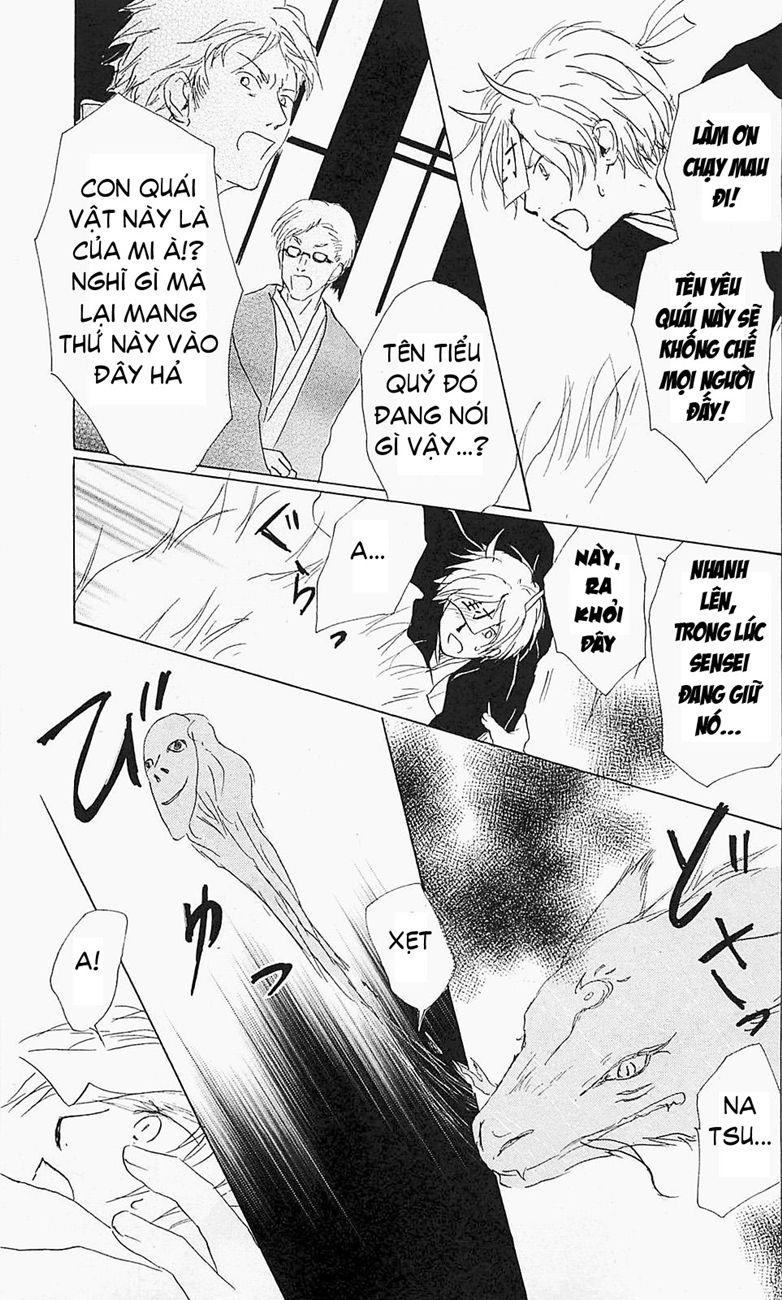 hữu nhân sổ chapter 54 31