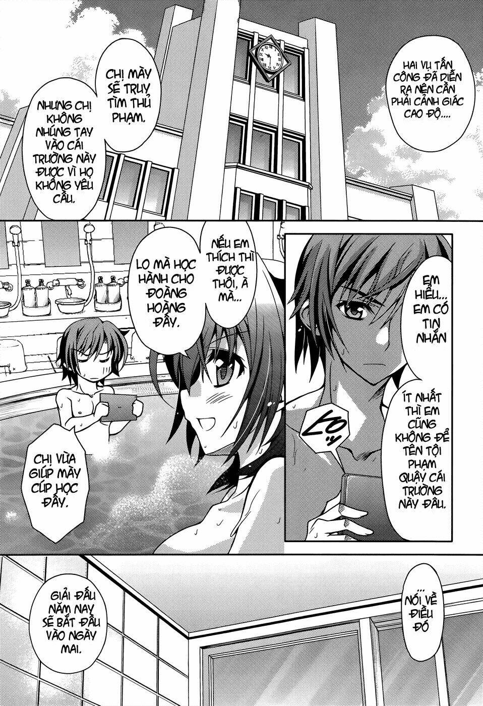 kenshin no keishousha chapter 5 18