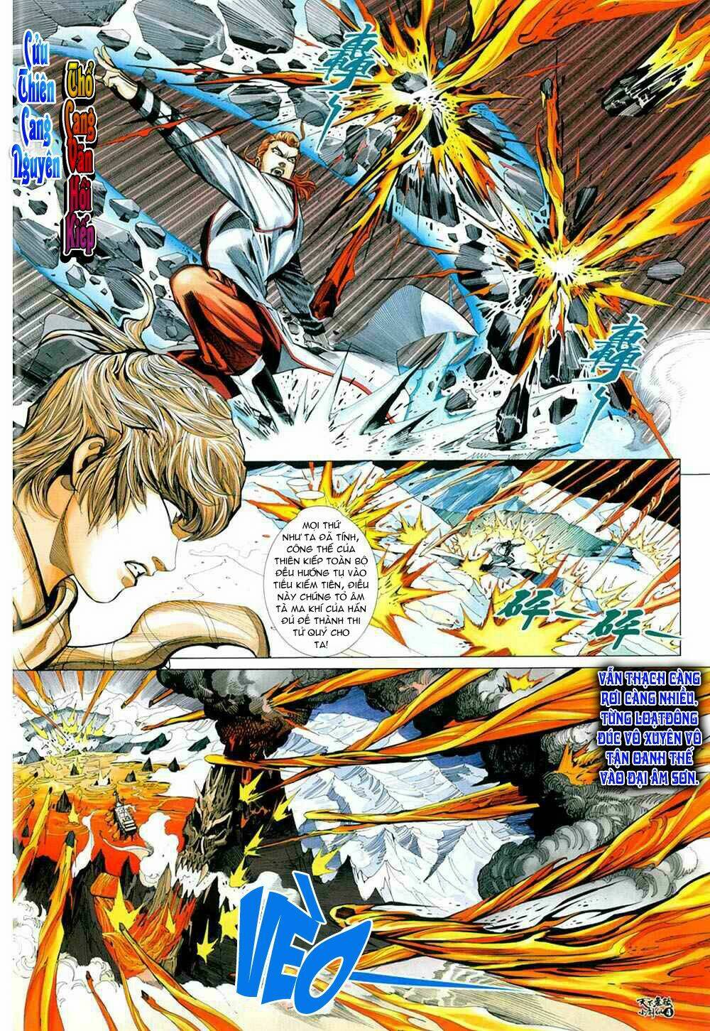thiên hạ vô địch tiểu kiếm tiên chapter 12 5