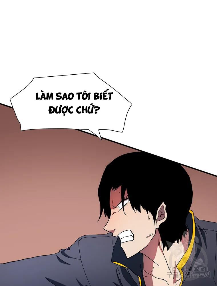 các chòm sao chỉ chú ý mình tôi chapter 30 11