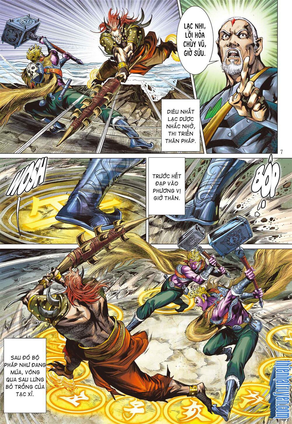 sơn hải kinh truyện chapter 256 7