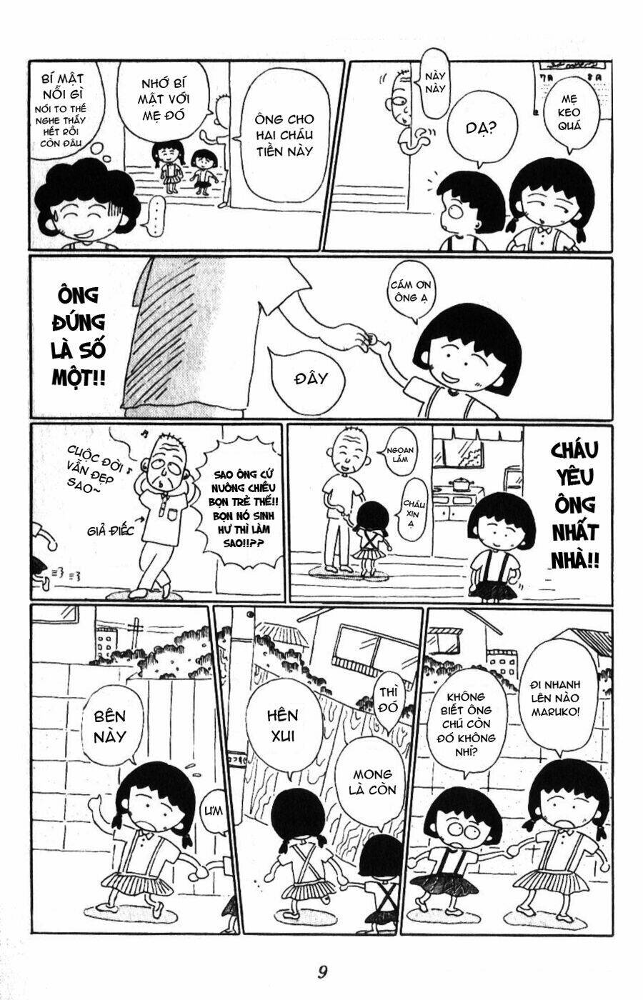 chibi maruko-chan chapter 1 13