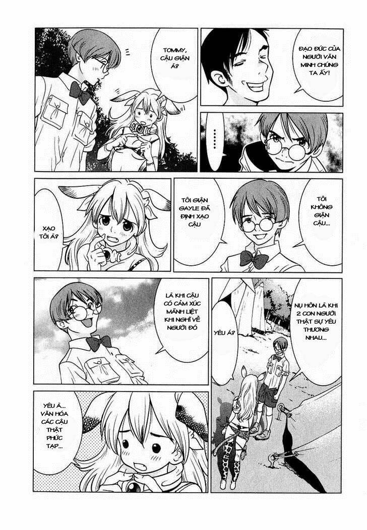 makyou no shanana chapter 2 15