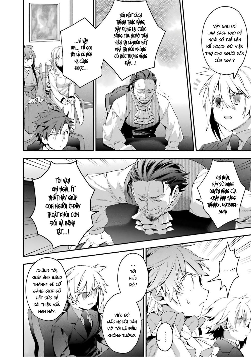 choujin koukousei-tachi wa isekai demo yoyuu de ikinuku you desu [manga] chapter 32 19