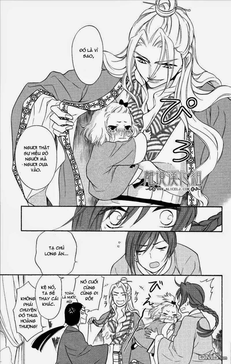 koukyuu days - shichisei kuni monogatari chapter 3 19