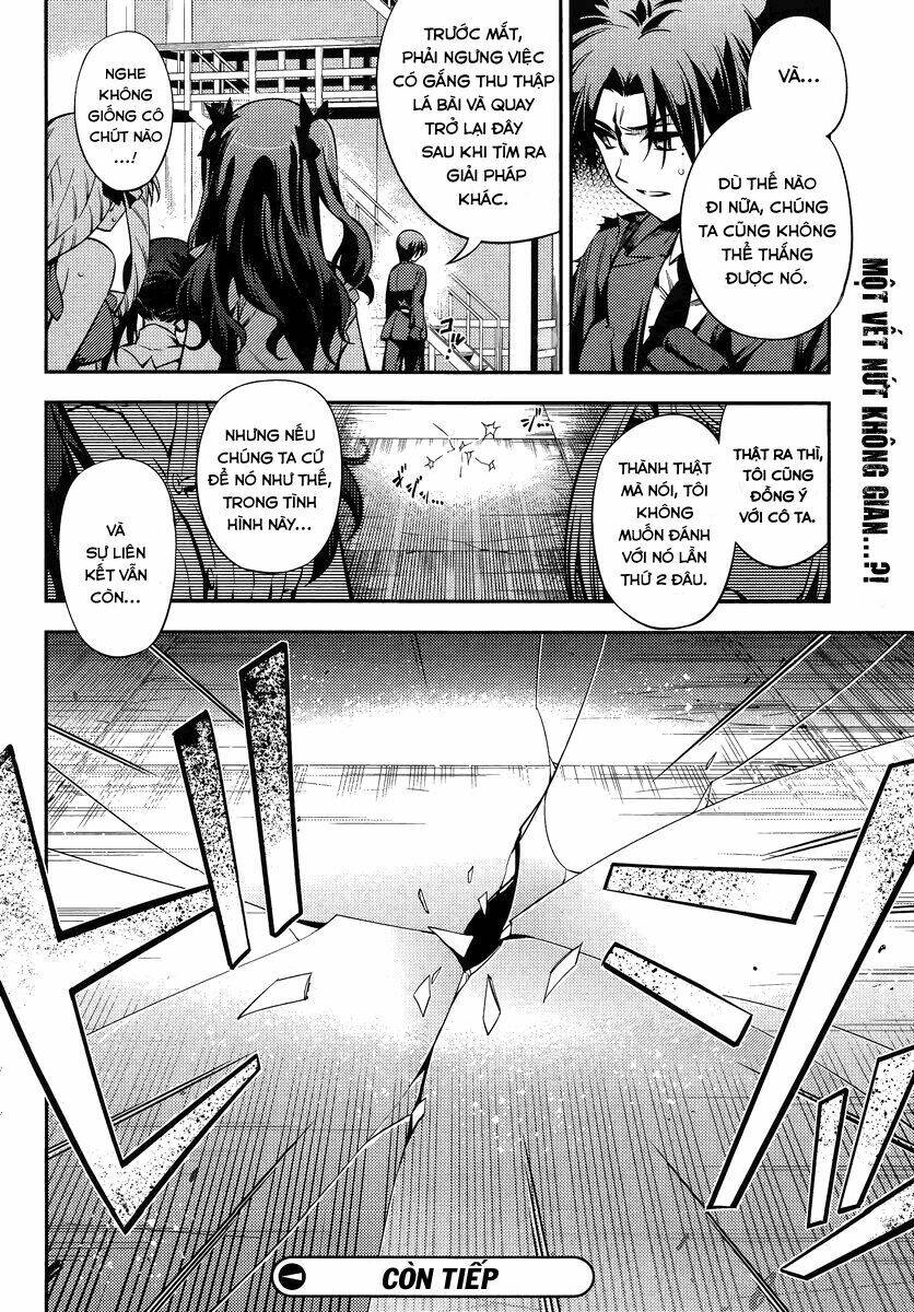 fate/kaleid liner prisma illya 2wei! chapter 22 26