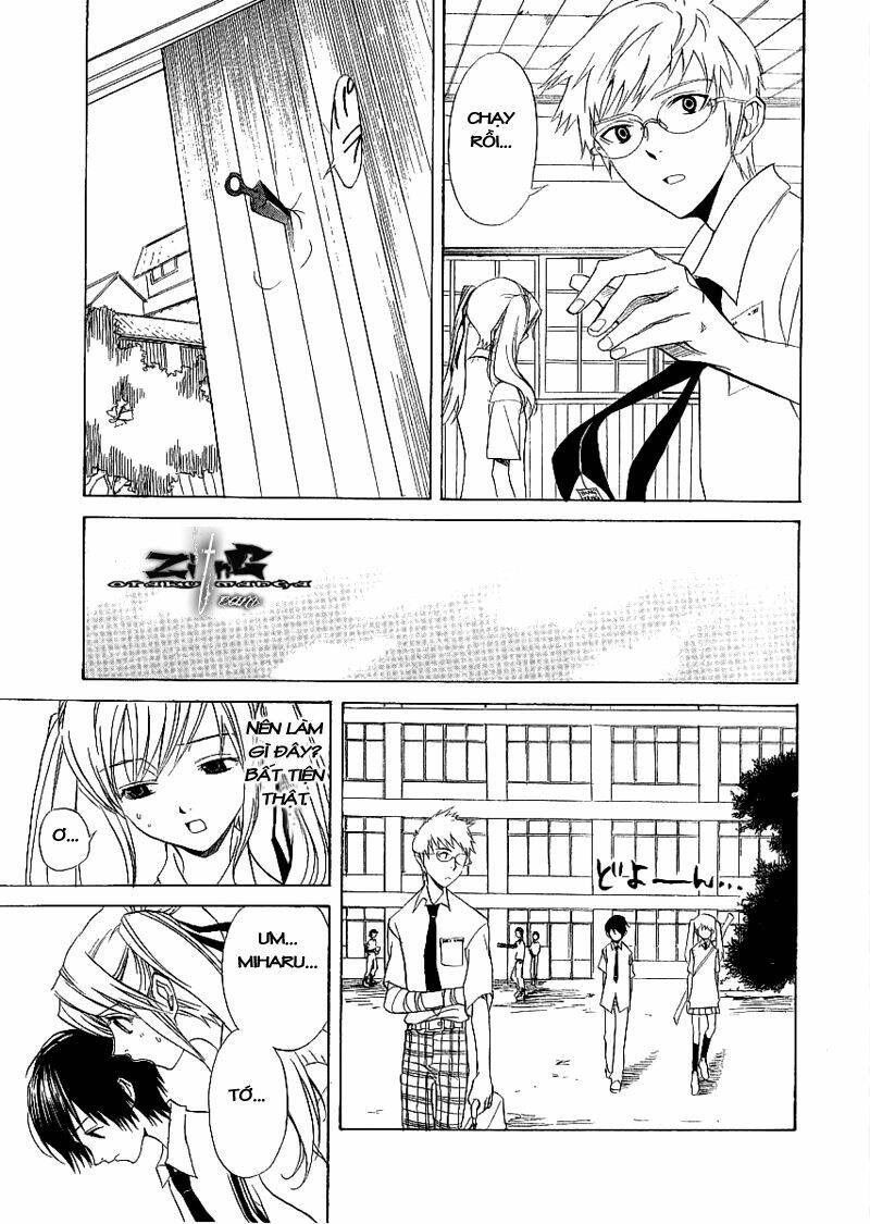 nabari no ou chapter 8 36