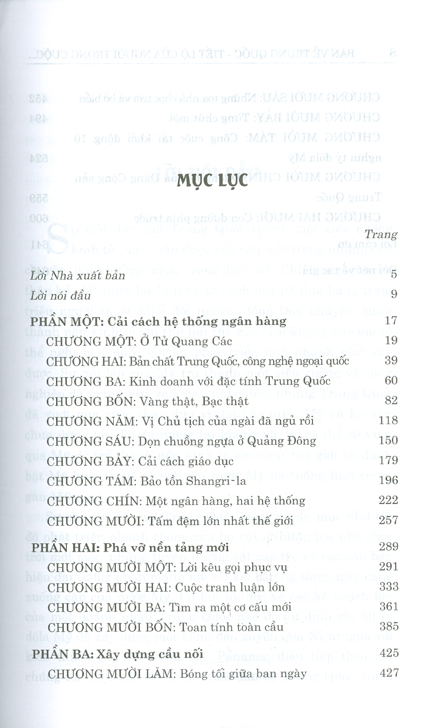 Hình ảnh BÀN VỀ TRUNG QUỐC - Tiết Lộ Của Người Trong Cuộc Về Siêu Cường Kinh Tế Mới (Sách tham khảo) (Xuât bản lần thứ hai) - Năm 2022