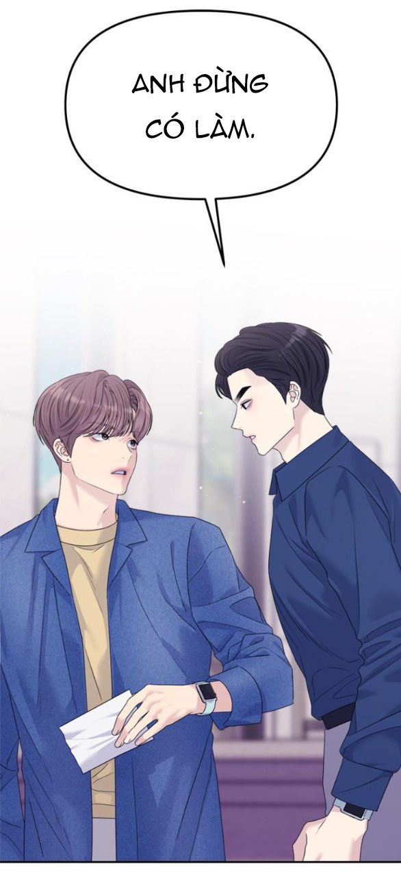 Couple Breaker chapter 70.1 32