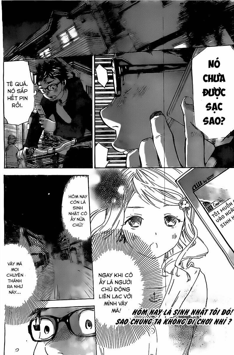 forget me not chapter 2 35