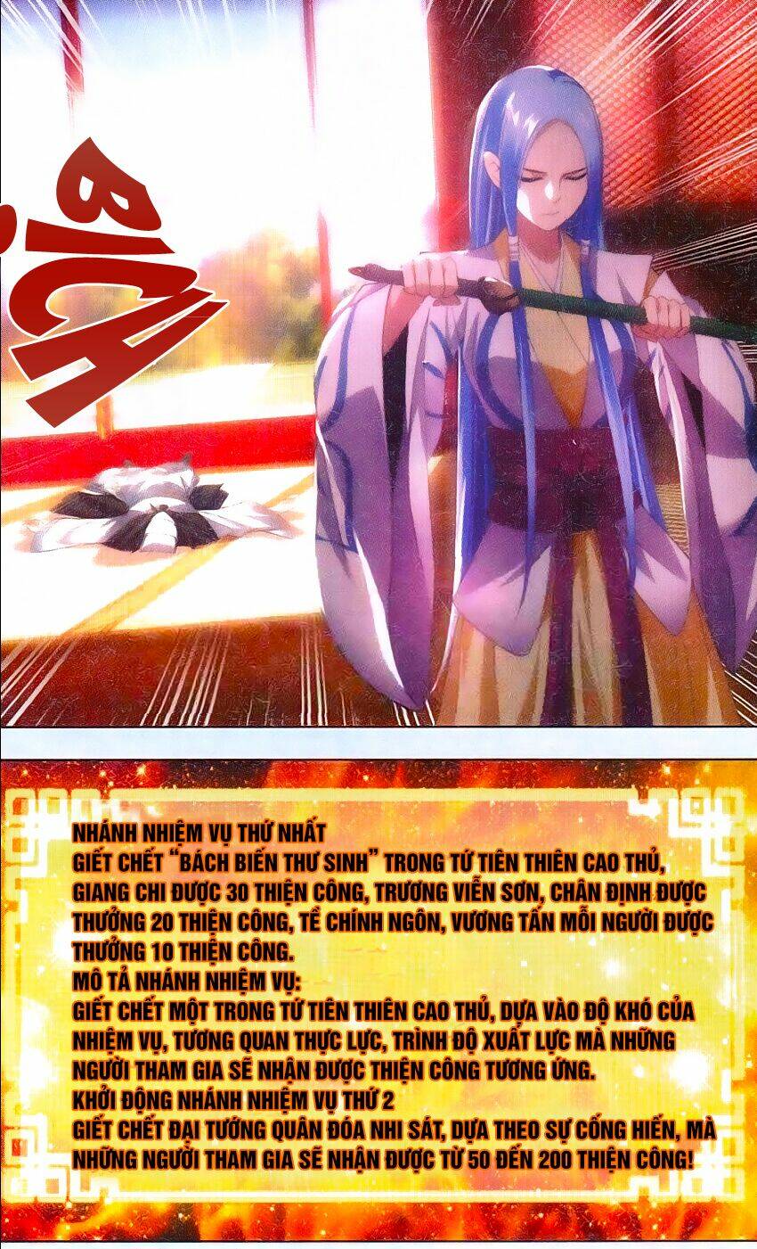 nhất thế chi tôn chapter 18 16