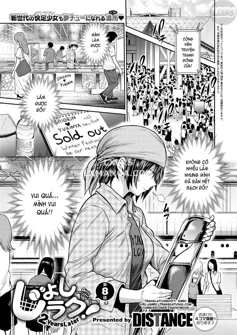 joshi luck! 2 years later chapter 8 1