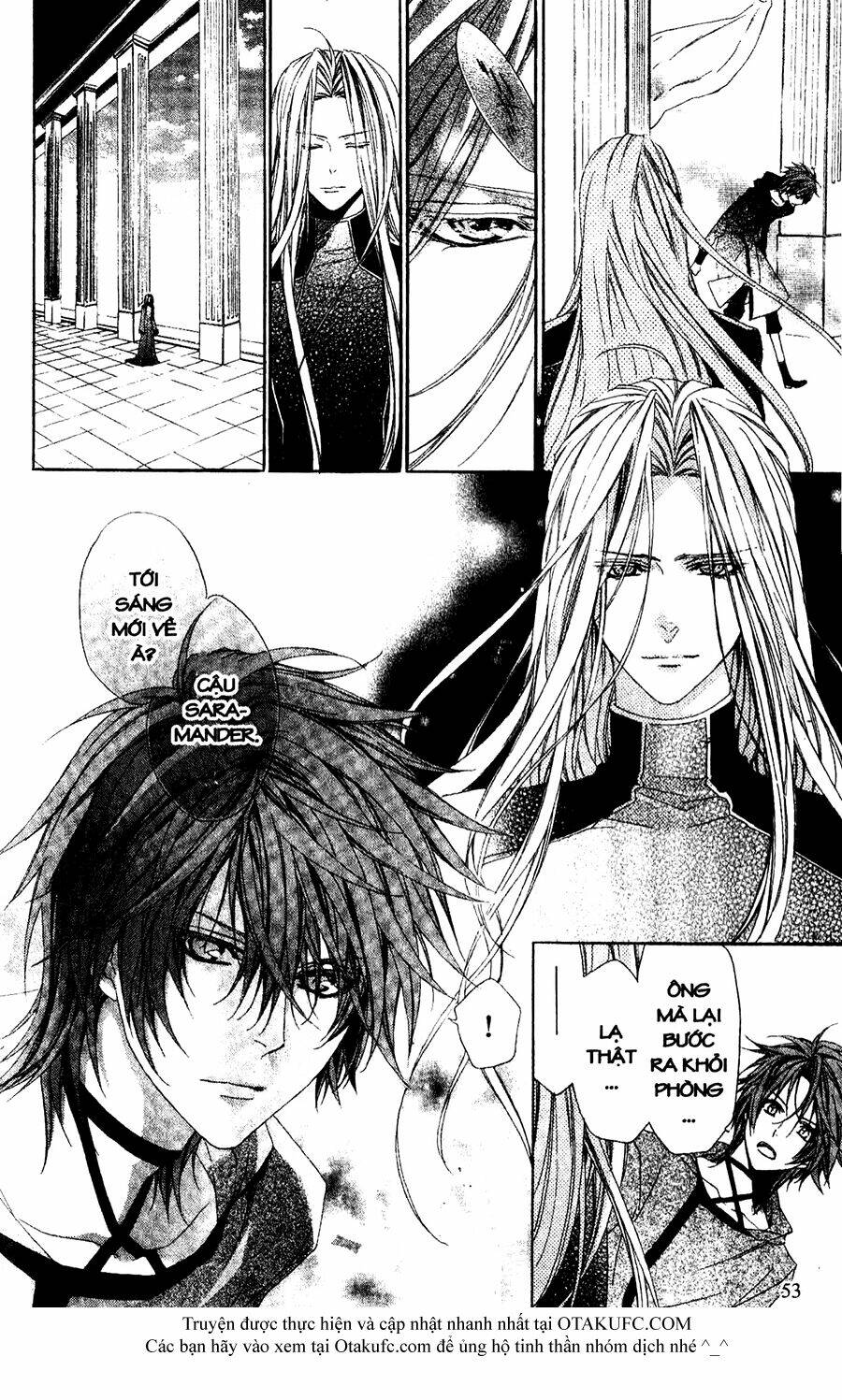 high & high chapter 30 22