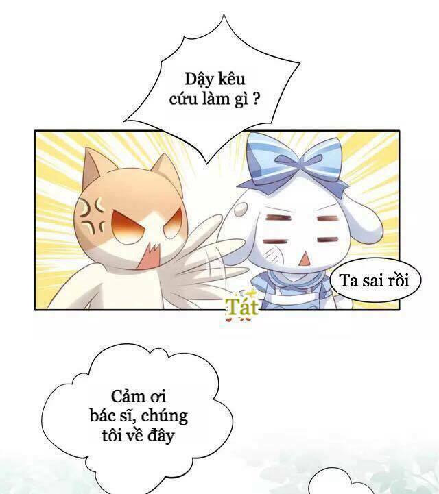 thị hoang chi thần chapter 15 50