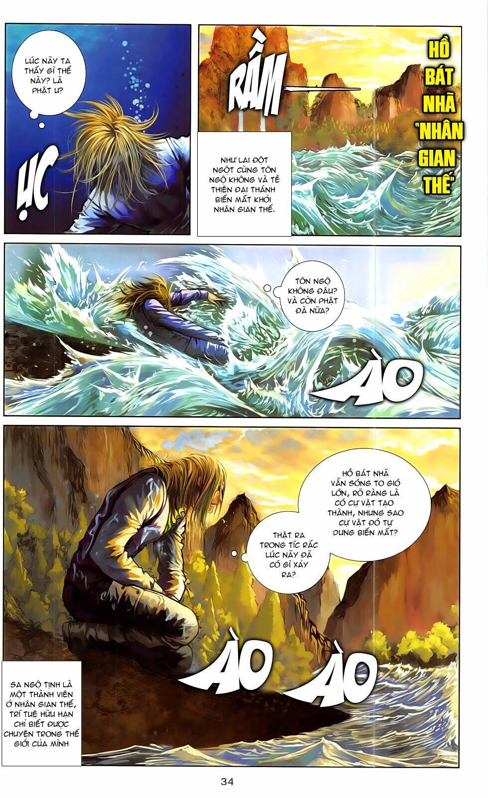 thần binh đấu giả (saint warrior) chapter 2.2 12