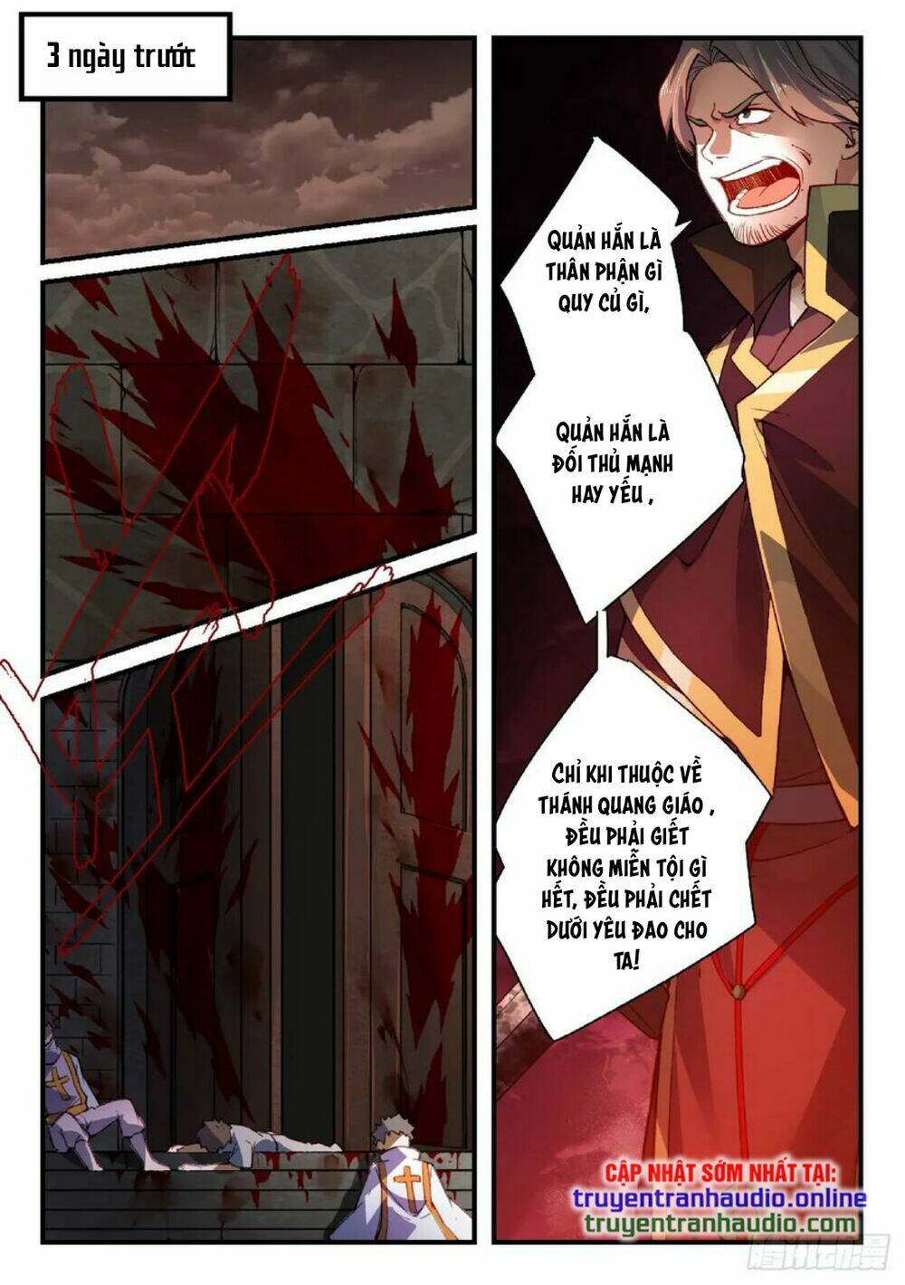 trước kia có tòa linh kiếm sơn chapter 559 2