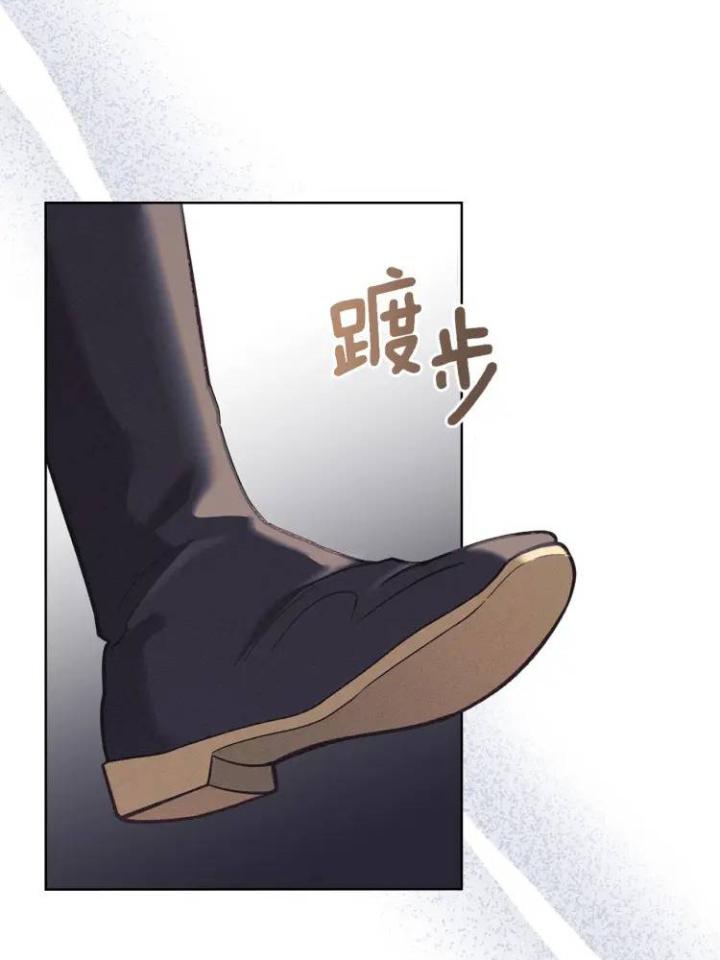 chấp nhận sự chiếm đoạt chapter 4 101